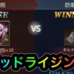 【パズサバ】デッドライジング【パズル&サバイバル】