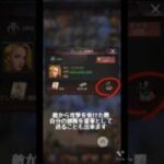 【パズル＆サバイバル】#2  サバイバル紹介とゾンビの巣窟【パズサバ】