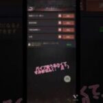 【パズル＆サバイバル】#3 タレントシステム【パズサバ】