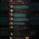 No. 92 puzzle&survival drama in ZENITH-1 パズル&サバイバル ゼニス中にドラマが その１