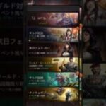 No. 78 puzzle&survival  パズル&サバイバル レディだ！その2