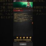 パズル&サバイバル　フォックスの試練⑤