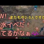 RW 浄水イベだ！With subtitles　@パズル&サバイバル Puzzle & survival