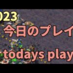 今日のプレイ todays play  パズルサバイバル PUZZAES SURVIVAL