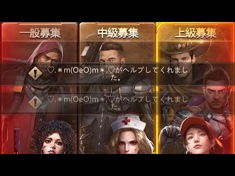 【パズサバ】検証動画‼️100連ガチャしたら果たして星⭐️5手に入るのか？