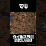 【パズサバ】2023/02/12育成記録 #パズサバ