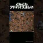 【パズサバ】2023/02/17育成記録 #パズサバ