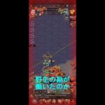 【パズサバ】4/16 レディ2位 感傷に浸ってほっこり。