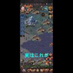 【パズサバ】4/23 許せレディ・・・これで最後だほっこり。