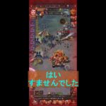 【パズサバ】5/14 レディ 80位の壁が高すぎてほっこり。