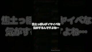 【パズサバ】駅の探索とそれから