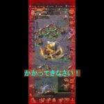 【パズサバ】 9/11 レディ　癇癪抑えるのに必死でほっこり。