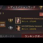 【パズサバ】cc24レディ1位、独り言9割の実況プレイ🙄🙄