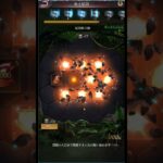 パズサバ　ちょいチャレ 焦土は爆弾1000個でどこまでいける？ #games #パズサバ