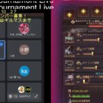 【パズサバ】浄水リーグ【トーナメント】ベスト4Live