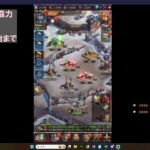 パズサバ配信107 – ローラとジェシの協力の確認とか