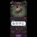 パズサバ　くまモン最後のイベント