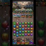 【パズサバ攻略】アルティメット256【クリア】