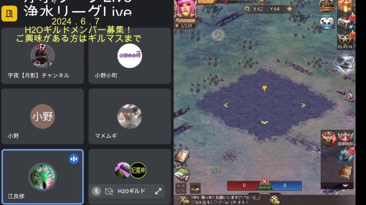 【パズサバ】浄水リーグLive　準決勝