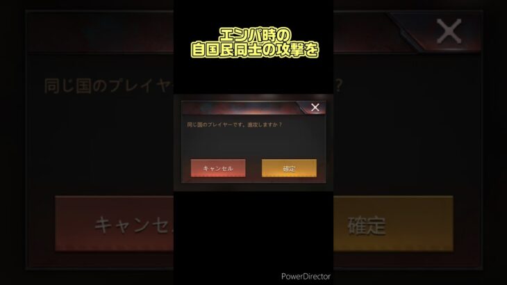 【パズサバ雑談】スクショ取っといて【エンパバグ】