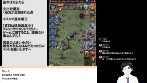 パズサバ配信200 – だらだらいろいろ配信 – Subtitles in English and Chinese available