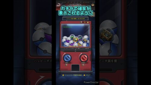 【パズサバ雑談】ハッピーガチャ【ハッピーではない】