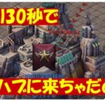 荒野の王「いつものあらけんです」20241102