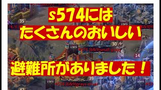 エンパイア「s574の資源をかっさらいました」20250301