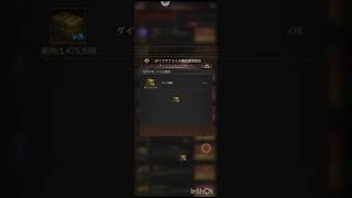 【Puzzles & Survival】ダイヤサプライズ補給 240箱【パズル＆サバイバル】