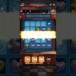 【パズサバ】 6/12  ラッキーボーイの取り方 [マジカルツインスター]  #pns #パズサバ #PNSCreatorProgram