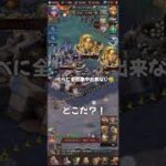 おおお！本物？！出会えた喜び  #しーさん #パズサバ