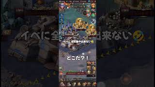 おおお!本物?!出会えた喜び #しーさん #パズサバ