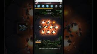 パズサバ　ちょいチャレ　焦土鉱洞6000個攻略なるか？