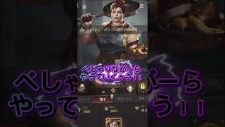 終末バー、限定バーIV #パズサバ #秘書秘書