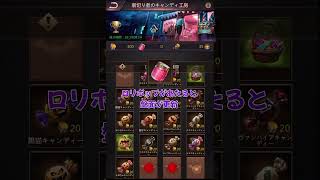 10万ダイヤで日記何冊？