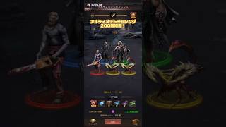 パズサバ・アルティメットチャレンジ200階、2分攻略#パズサバ#shorts#おすすめにのりたい#人気になりたい