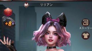 【パズサバ攻略】アプデ速報！どうなるのか…【2025/10/14】