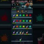 【フル動画】歯ブラシスタンド　10万ダイヤ使用結果