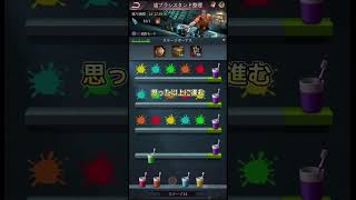 歯ブラシスタンド　10万ダイヤ使用結果　#pns #パズサバ