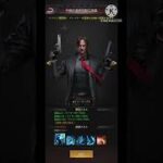 【パズサバ】11/17　歯ブラシスタンド/懸賞ルーレット【エンパイアのポイント制/エースコマンダー1%】  #pns #パズサバ #PNSCreatorProgram