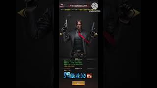 【パズサバ】11/17　歯ブラシスタンド/懸賞ルーレット【エンパイアのポイント制/エースコマンダー1%】  #pns #パズサバ #PNSCreatorProgram