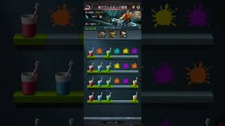 【パズサバ攻略】歯ブラシスタンド整理【色会合わせ/2度とやるもんか】