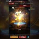 『パズサバ』Rウェポン設計図チャレンジ　#パズサバ　#パズルアンドサバイバル　#無課金　#検証　#ゲーム　#pns