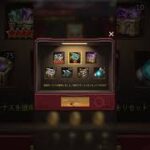 『パズサバ』ラッキーゴールドエッグに必要なラッキーハンマーの数の確認について。　#パズルアンドサバイバル  #パズサバ #ゲーム #無課金 #games #PNS #検証