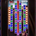 【パズサバ】詐欺広告③　#shorts