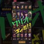 強力！！ワリオコンボ解説！！【パズル&サバイバル】ワリオ最強伝説！？