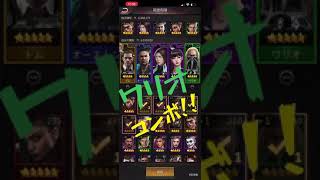 強力！！ワリオコンボ解説！！【パズル&サバイバル】ワリオ最強伝説！？