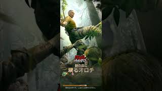 【パズサバ】浄水、ポイント取りに完全はんぶんこしてくれる