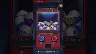 【パズサバ】ラッキーガチャ50連【パズル&サバイバル】