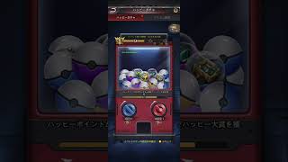 【パズサバ】ハッピーコインガチャ700連【③エンパイア準備期間その3】  #pns #パズサバ #PNSCreatorProgram